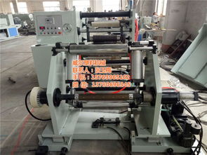 封邊條設備擠出機 威爾塑料機械 封邊條設備