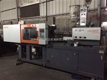 工廠生產中機臺2013年聯升LS20GT原裝伺服注塑機批發轉讓 _供應信息_商機_中國塑料機械網