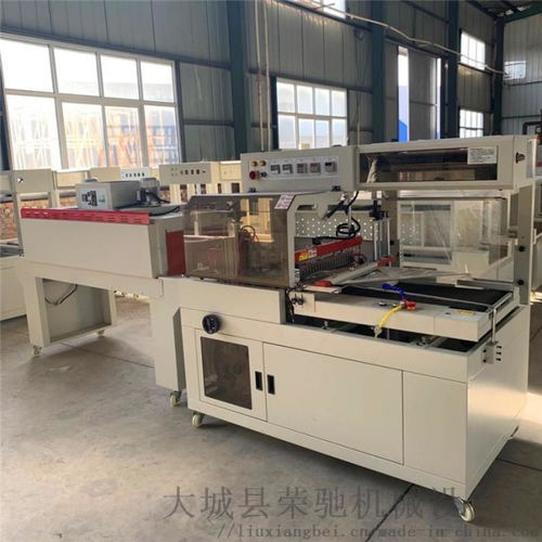 塑封香皂盒洗手液包膜包裝機 自動化熱收縮包裝機