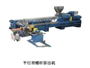 120/33-擠出機120主流配置節能型主機-上海永未塑料機械